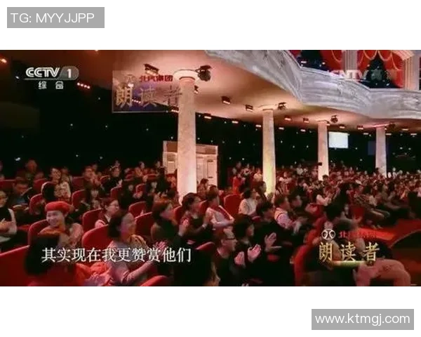 朗读者节目中揭晓的足球明星身份及其背后的故事揭秘