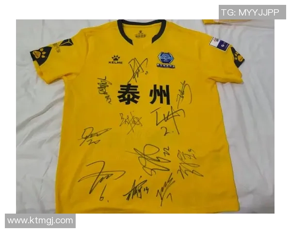 如何轻松获取足球明星签名的实用攻略与技巧分享